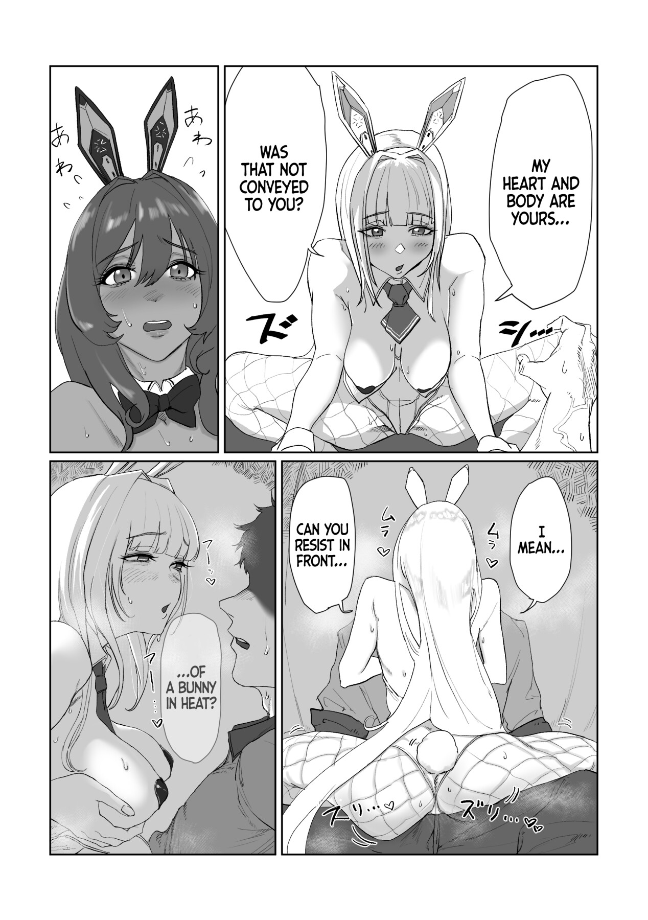 Hentai Manga Comic-Twin Bunny's Extra Fortune Charge-Read-6